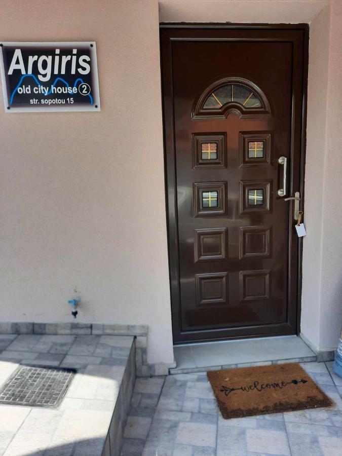 Argiris Old City House 2 カランバカ エクステリア 写真