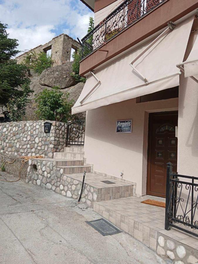 Argiris Old City House 2 カランバカ エクステリア 写真